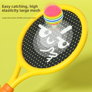 Children's Enlarged <b>Plastic</b> Tennis Racket Super Wide Racket Face Super Elastic Cartoon-patterned <b>Mesh</b> for Outdoor Sports Toys - Product Image 3