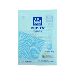 Gravura reciclável Macroelemento solúvel em água Fertilizante Tri-selo Bolsa Semi-transparente, Eco-friendly, Código Rastreável Personalizado - Product Image 5