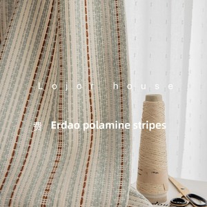 Romantica fiera isola tinto in filo Jacquard <span class=keywords><strong>tende</strong></span> di lusso moderno stile retrò francese tessuto per camere da letto per bambini e uso domestico - Product Image 4