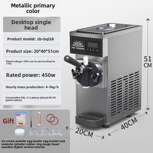 Internet Celebrity Stall Automatic Soft <b>Ice</b> <b>Machine</b> With Stainless Steel <b>Ice</b> <b>Machine</b> Internet Celebrity Stall Electric-Free Auto - Product Image 4