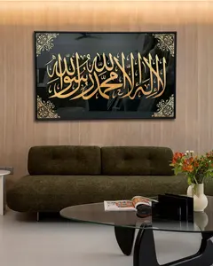 Seni dinding besar dekorasi kaligrafi Arab seni dinding kustom lukisan karya seni rumah ruang tamu