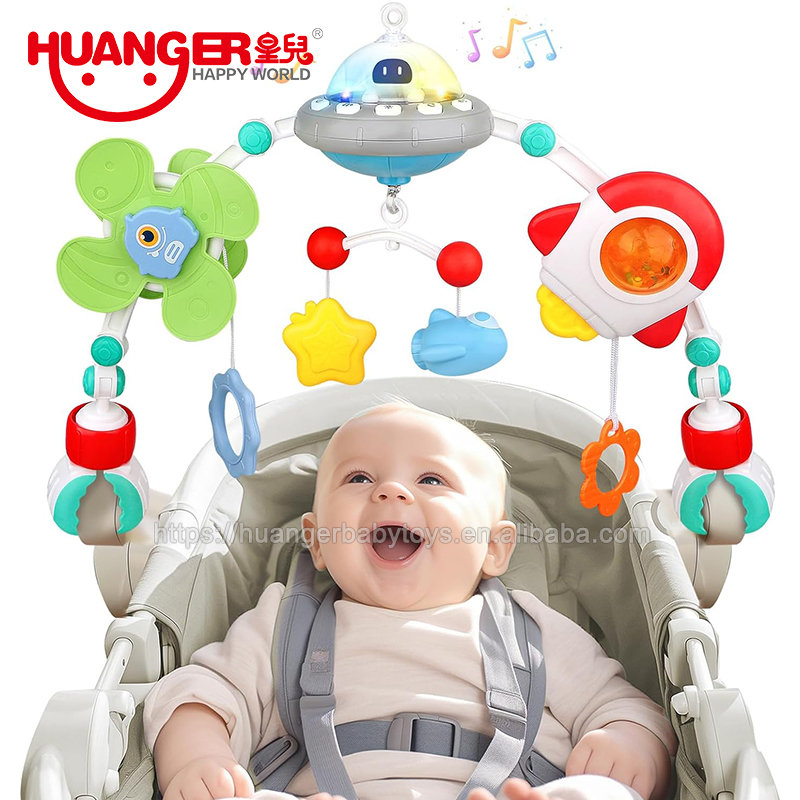 Huanger Infant Adjustable Bassinet Hanging Bell