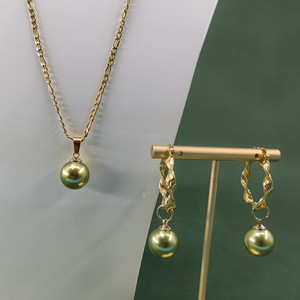 بيع بالجملة مجوهرات هاواي بسيطة ، لون قوس قزح أسود وردي ، قهوة بني ، قشرة بيضاء أرجوانية ، بيع بالجملة - Product Image 6