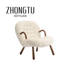Silla de salón de diseño moderno, tela de lana larga blanca, marco de madera maciza, silla de <span class=keywords><strong>almeja</strong></span>, sala de estar sillón para, muebles de interior, sillón reclinable - Product Image 1