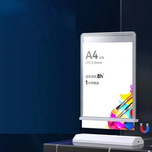 A4 USB cắm Máy tính để bàn đôi bên đường cong nhôm Snap khung dẫn ánh sáng hộp trắng khung mỏng quảng cáo A4 hộp Đèn - Product Image 5