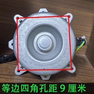 มอเตอร์พัดลม Sa30e มอเตอร์208-240V 50Hz 30W สำหรับเครื่องปรับอากาศกลางแจ้ง - Product Image 4