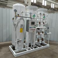 Fabricant professionnel de centrales de production d'oxygène médical PSA, machine de production d'oxygène pour hôpital