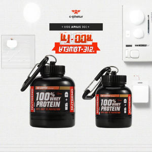 Botellas de Plástico Ecológicas Portátiles de 100 ml/200 ml con Llavero, <span class=keywords><strong>Mini</strong></span> Botellas para Proteínas, Viajes, <span class=keywords><strong>Gimnasio</strong></span>, con Pajita para Beber Directo - Product Image 4