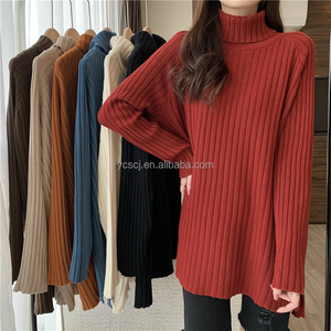 2025 da donna a collo alto comodi e larghi maglioni Pullover di media lunghezza nuovo Design a tubo dritto per l'autunno - Product Image 6