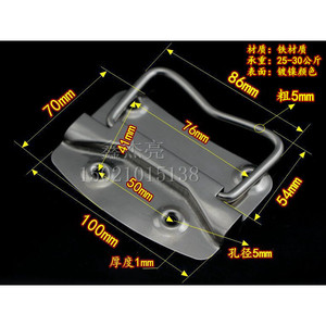 ด้ามจับโลหะ 100 มม. เหล็กชุบนิกเกิล ทนทานสำหรับกล่อง - Product Image 1