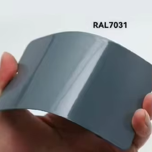 Recubrimiento en Polvo Electrostático Termoestable de Poliéster Epoxi Texturizado <span class=keywords><strong>RAL</strong></span> <span class=keywords><strong>7031</strong></span> para Paneles Eléctricos, Equipos Industriales y Fábricas - Product Image 2