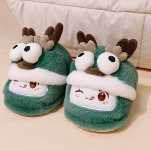 Pantuflas de Interior de PVC de Alta Calidad para Mujer, Pantuflas con Forro de Felpa para Mujer, Diseño de Diseñador con Buena Calidad de Producto - Product Image 1