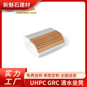 Nuevos Materiales de Construcción de Piedra, Banco Redondo de Hormigón GRC Gris, Muebles de Parque para Interiores y Exteriores - Product Image 5