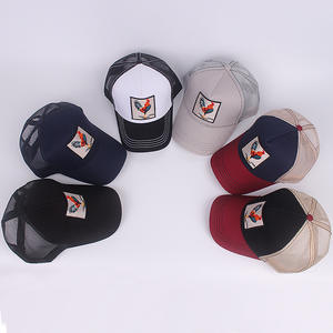Gorra de béisbol bordada con parche de animales personalizable al por mayor gorra de béisbol con visera de verano para exteriores de malla a juego logotipo personaje - Product Image 4