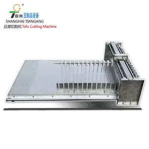 Машина для резки тофу/оборудование для обработки тофу-машина для резки продуктов