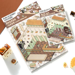 Simno Plus 1.0 Große 3D-Hausaufkleber Niedliche Cartoon-Sticker für lustige DIY-Szenen Gestalte Deinen Eigenen Laden für Kinder - Product Image 2