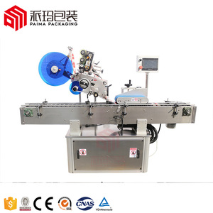 Automatic High Speed Flat Surface Plane <strong>Label</strong> Sticker <strong>Labeling</strong> <strong>Machine</strong> <strong>Top</strong> <strong>and</strong> <strong>Bottom</strong> Flat <strong>Labeling</strong> <strong>Machine</strong> - Product Image 1