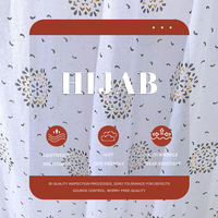 Hijab en coton froissé à fleurs, uni doré, écharpe musulmane pour femme, hijab plissé en coton pour femme musulmane