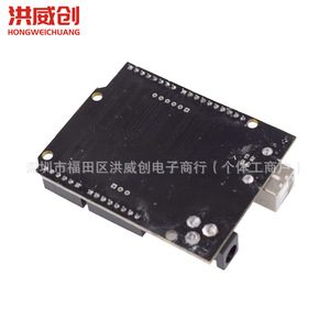 Carte de développement Hongweichuang ESP32 avec Wi-Fi, Bluetooth, Ethernet, module de transmission d'images sans fil IoT, carte de contrôle - Product Image 1