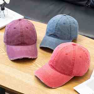 <b>Hats</b> with Custom logo Washed Ripped Baseball Cap for <b>Men</b> Deep Crown Baseball <b>Hat</b> Outdoor <b>Sun</b> protection Cap for <b>Men</b> - Product Image 6