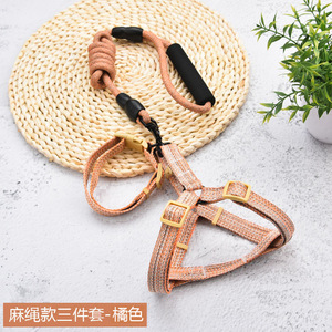 สายจูงสุนัขแบบเสื้อกั๊ก สีฟ้า ปรับได้ สำหรับสุนัขขนาดเล็ก - Product Image 3