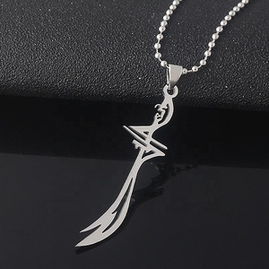 <span class=keywords><strong>Imam</strong></span> para <span class=keywords><strong>Ali</strong></span> Sword Colgante de acero inoxidable Animación religiosa Derivados Joyería Regalo Collar para musulmanes - Product Image 1