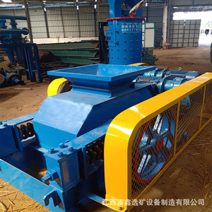 Trituradora de Rodillos Dentados Jiangxi Xinxin 380V, Máquina de Trituración de Ganga de Carbón de Alto Nivel de Seguridad - Product Image 1
