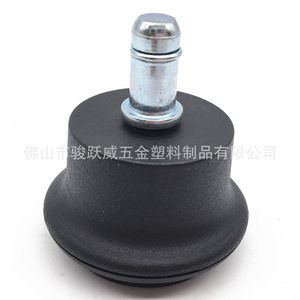 Anti Static Black Fixed Caster 50mm Diameter Furniture Caster For Office Chair <b>Computer</b> Chair <b>Accessories</b> - Product Image 3