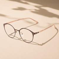 Monturas de Gafas Ópticas Modernas de Titanio IP en Oro Rosa con Patrón Grabado, Monturas de Gafas para Mujer, Diseño de Monturas de Gafas