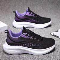 Chaussures de course dégradées tendance 2026 pour femmes, respirantes, légères, à lacets, pour le fitness et l'extérieur, support OEM ODM, vente en gros