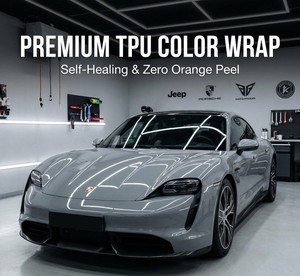 Film de protection automobile en TPU de qualité supérieure, 7,5 mil, auto-réparant, à changement de couleur, brillant, pour wrapping automobile, directement de l'usine, OEM/ODM - Product Image 1