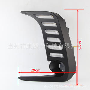 Biseles de Luces Antiniebla LED Negros ABS para Toyota Corolla 2019-2021, Par de Parachoques Delanteros con DRL y Señal de Giro, Mejora de Retrofit Izquierda y Derecha - Product Image 4