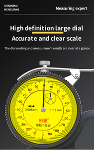 Hengliang Độ chính xác cao đôi phẳng đầu độ dày Tester quay số chỉ số đo Dày da Phim Giấy độ dày Meter 0.001mm - Product Image 2