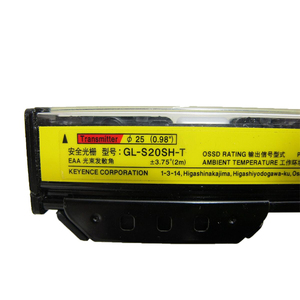 Cortina de Luz de Seguridad Serie GL-S GL-S08FH - Product Image 2