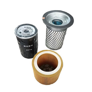 Elemento Filtrante de Tornillo para Compresor de Aire, Separador de Aceite y Gas, Material de Malla de Acero WD719 - Product Image 1