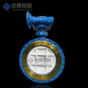 Válvula de Bola Rotativa de Doble Vía con Sello Hermético Shiteng GWXD3204Y-10P DN300, Material de Acero Fundido - Product Image 3