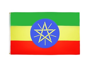 Drapeau d'Éthiopie 3x5 pieds, drapeaux nationaux éthiopiens en polyester avec œillets en laiton, drapeau de 3x5 pieds - Product Image 1