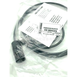 Cable adaptador Heidenhain 643450-03 de 3m, cable de señal enchufable para la serie Rcnc - Product Image 1