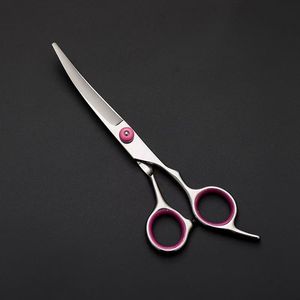 Tijeras de peluquería para mascotas con mango dividido, set de tijeras curvas para recortar el pelo de perros y gatos, herramientas para el cuidado de mascotas - Product Image 3