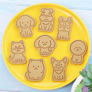 En gros 8Pcs Chien Cookie Cutter Avec Piston Timbres En Plastique De Qualité Alimentaire 3D Chiot Forme Mignon <span class=keywords><strong>Biscuit</strong></span> Moule Couleur Boîte Pour Cookie - Product Image 5