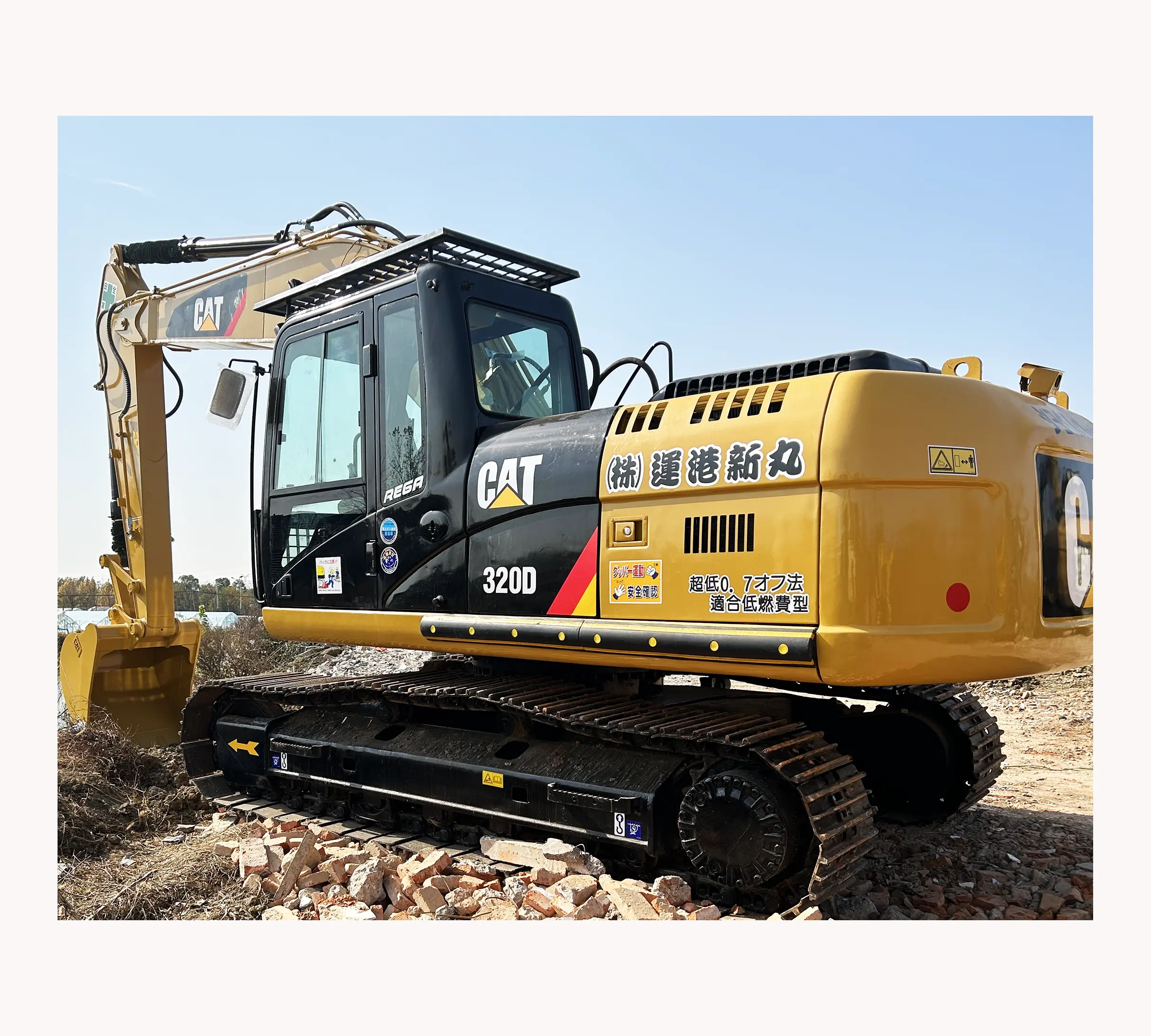 Grande pelle Cat 320D2 d'occasion en état de fonctionnement de haute qualité/Machinerie lourde Caterpillar 320D Machine d'origine japonaise 320/313