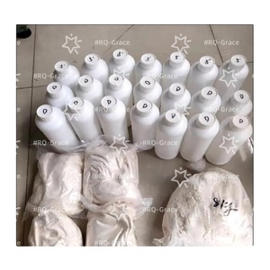 Giao hàng nhanh độ tinh khiết 99% 1119-51-3 mẫu miễn phí dịch vụ phản hồi nhanh - Product Image 5