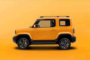 Vente flash Véhicule à énergie nouvelle Wuling Baojun Yep Voiture électrique <span class=keywords><strong>moins</strong></span> chère <span class=keywords><strong>pour</strong></span> adultes - Product Image 6