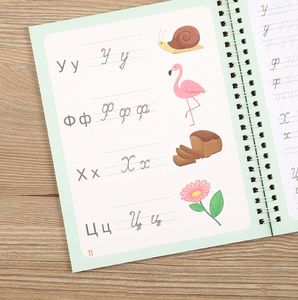Personalizzato 4 pz/set bambini disegno magico pratica <span class=keywords><strong>scrittura</strong></span> affondata copia russo libro penna controllo con penna riutilizzabile per i bambini - Product Image 4