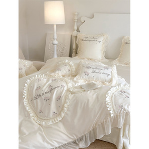 Juego de Ropa de Cama de Cuatro Piezas, 100% Algodón, Estilo Princesa, Bordado Floral, Ribete de Encaje Crema, 140 Hilos, Algodón de Fibra Larga, para Uso Doméstico - Product Image 1