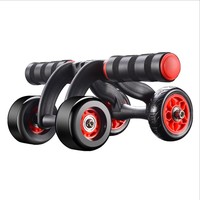Roue abdominale multifonctionnelle automatique NJ, construction en acier et plastique, pour usage domestique, équipement d'exercice durable et unisexe