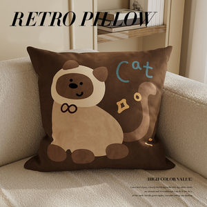<span class=keywords><strong>Coussin</strong></span> carré imprimé abstrait Pudding Puppy, motif <span class=keywords><strong>de</strong></span> dessin animé, pour chevet et canapé, pour salon, usage domestique - Product Image 4