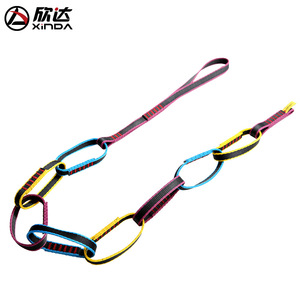 Cuerda de Escalada Xinda Daisy Chain de 140 cm, Equipo de Montañismo para Exteriores, Cuerda de Bucle - Product Image 2