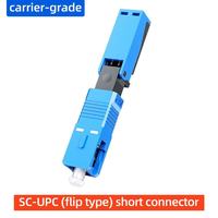 Konektor Cepat Serat Optik FTTH SC/UPC Berkualitas Tinggi Singlemode 100pcs/kotak untuk Kabel Drop 2.0mm 3.0mm