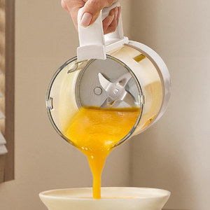 Xiaomi Mijia เครื่องปั่น S2 1.5L น้ำผลไม้อัจฉริยะ MJPBJ02DEM - Product Image 3